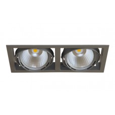 Светильник Lival First LED DUO